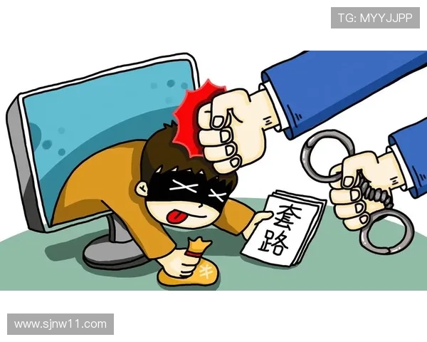 P图篡改开奖结果?警惕诈骗新手段! P图篡改开奖结果?警惕诈骗新手段!